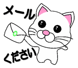 white cat everyday 2 sticker #6126958