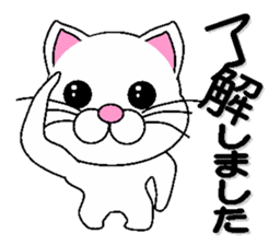 white cat everyday 2 sticker #6126959