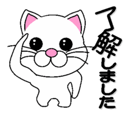 white cat everyday 2 sticker #6126959