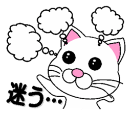 white cat everyday 2 sticker #6126963