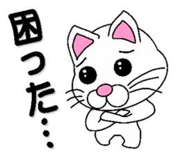 white cat everyday 2 sticker #6126965