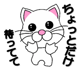 white cat everyday 2 sticker #6126968