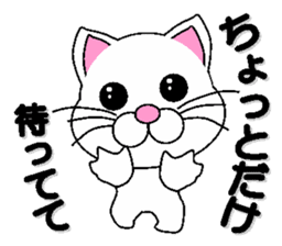 white cat everyday 2 sticker #6126968