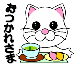 white cat everyday 2 sticker #6126969