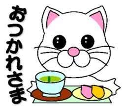 white cat everyday 2 sticker #6126969