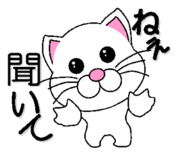 white cat everyday 2 sticker #6126970