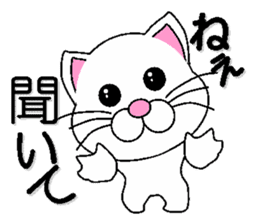white cat everyday 2 sticker #6126970