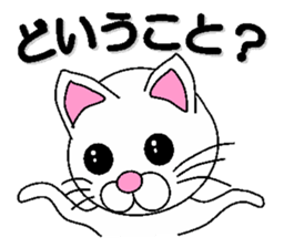 white cat everyday 2 sticker #6126973