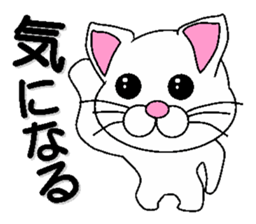 white cat everyday 2 sticker #6126974