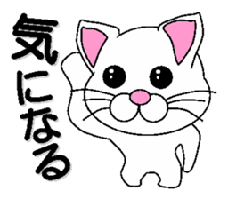 white cat everyday 2 sticker #6126974