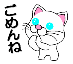 white cat everyday 2 sticker #6126975