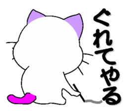 white cat everyday 2 sticker #6126977