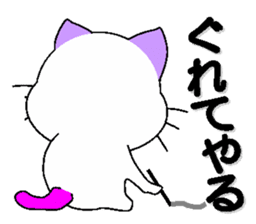 white cat everyday 2 sticker #6126977