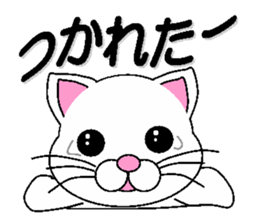 white cat everyday 2 sticker #6126979