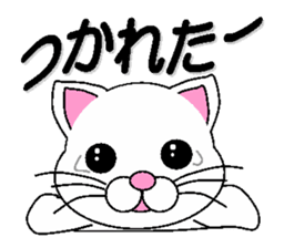 white cat everyday 2 sticker #6126979