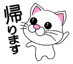 white cat everyday 2 sticker #6126981