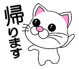 white cat everyday 2 sticker #6126981