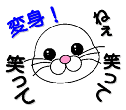 white cat everyday 2 sticker #6126985