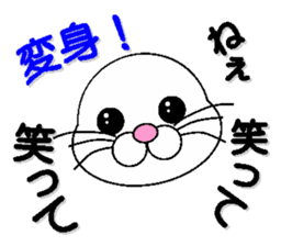 white cat everyday 2 sticker #6126985