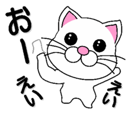 white cat everyday 2 sticker #6126987