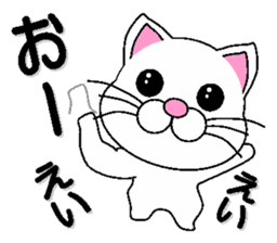 white cat everyday 2 sticker #6126987