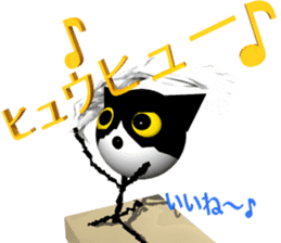 KEN the CAT, oRiginal 3D sticker #6127194