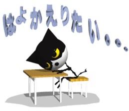 KEN the CAT, oRiginal 3D sticker #6127196