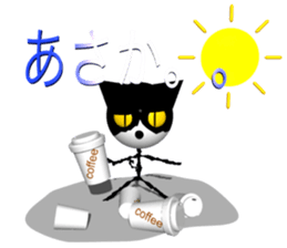 KEN the CAT, oRiginal 3D sticker #6127198