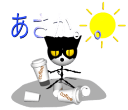 KEN the CAT, oRiginal 3D sticker #6127198