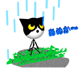 KEN the CAT, oRiginal 3D sticker #6127201
