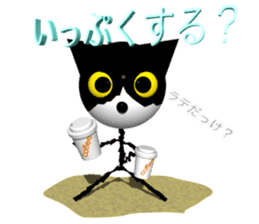 KEN the CAT, oRiginal 3D sticker #6127202