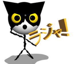 KEN the CAT, oRiginal 3D sticker #6127207