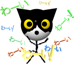 KEN the CAT, oRiginal 3D sticker #6127208