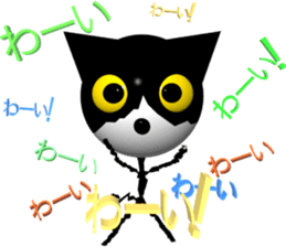 KEN the CAT, oRiginal 3D sticker #6127208