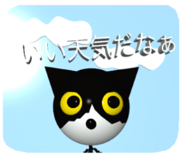 KEN the CAT, oRiginal 3D sticker #6127215