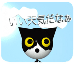 KEN the CAT, oRiginal 3D sticker #6127215