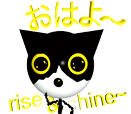 KEN the CAT, oRiginal 3D sticker #6127219