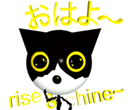 KEN the CAT, oRiginal 3D sticker #6127219