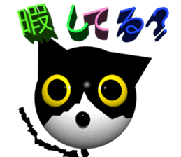 KEN the CAT, oRiginal 3D sticker #6127224