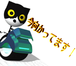 KEN the CAT, oRiginal 3D sticker #6127228