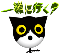 KEN the CAT, oRiginal 3D sticker #6127229