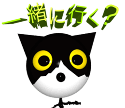 KEN the CAT, oRiginal 3D sticker #6127229