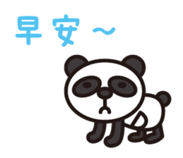 Happy Chinese panda sticker #6127712