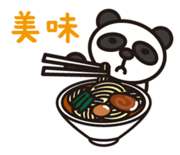 Happy Chinese panda sticker #6127718