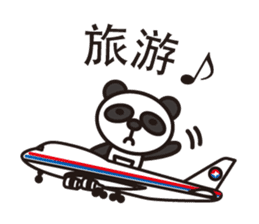 Happy Chinese panda sticker #6127719