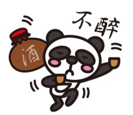 Happy Chinese panda sticker #6127722