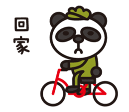 Happy Chinese panda sticker #6127729