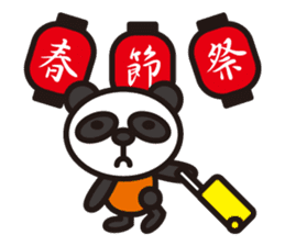 Happy Chinese panda sticker #6127730