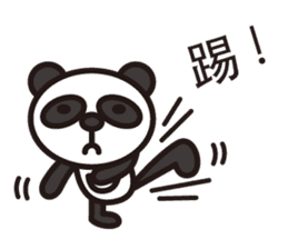 Happy Chinese panda sticker #6127732