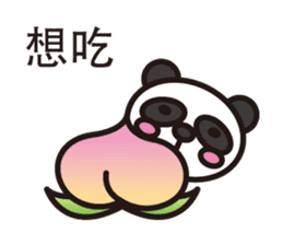 Happy Chinese panda sticker #6127733